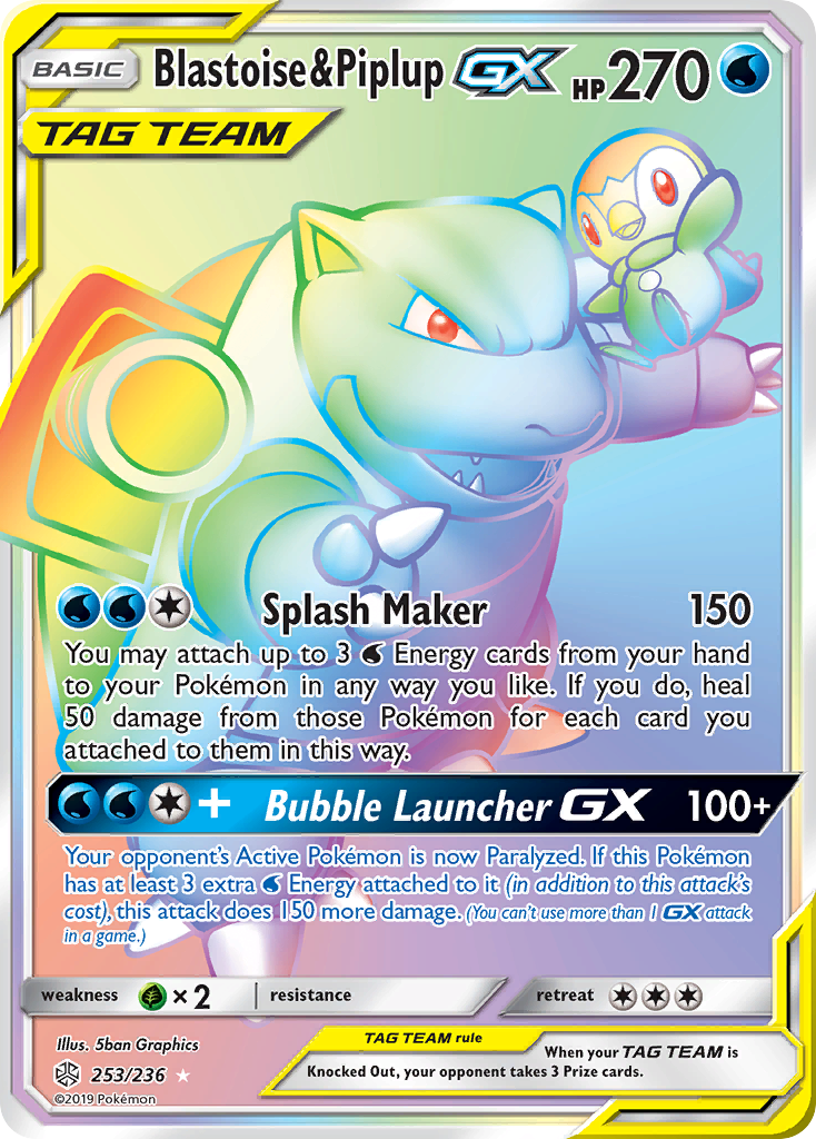 Blastoise & Piplup GX (253/236) [Sun & Moon: Cosmic Eclipse] | Chromatic Games