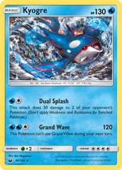 Kyogre (46/168) [Sun & Moon: Celestial Storm] | Chromatic Games