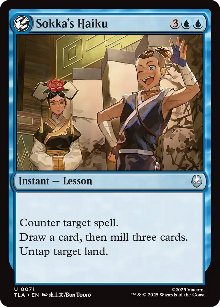 Sokka's Haiku [Avatar: The Last Airbender] | Chromatic Games