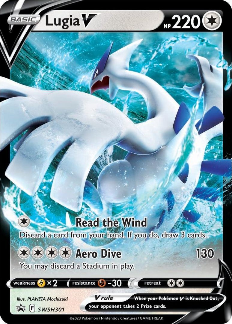 Lugia V (SWSH301) (Jumbo Card) [Sword & Shield: Black Star Promos] | Chromatic Games