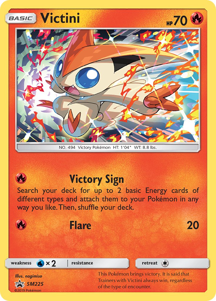 Victini (SM225) [Sun & Moon: Black Star Promos] | Chromatic Games