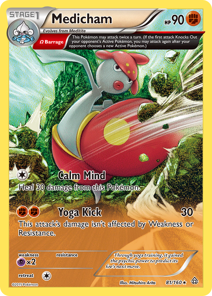 Medicham (81/160) [XY: Primal Clash] | Chromatic Games