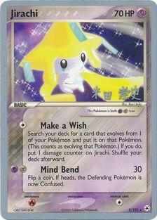 Jirachi (8/101) (Dark Tyranitar Deck - Takashi Yoneda) [World Championships 2005] | Chromatic Games