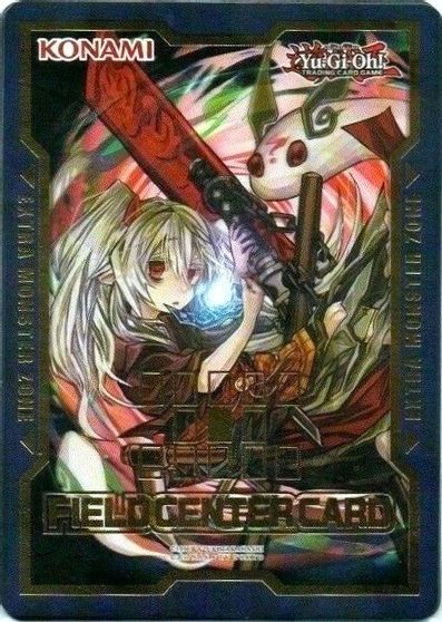 Field Center Card: Ghost Ogre & Snow Rabbit (Alternate Art) Promo | Chromatic Games