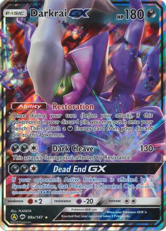 Darkrai GX (88a/147) (Alternate card) (Jumbo Card) [Sun & Moon: Burning Shadows] | Chromatic Games