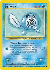 Poliwag (59/102) [Base Set Unlimited] | Chromatic Games