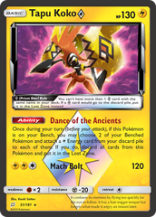 Tapu Koko (51/181) (Prism Star) [Sun & Moon: Team Up] | Chromatic Games