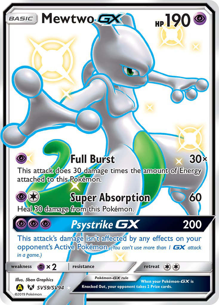 Mewtwo GX (SV59/SV94) [Sun & Moon: Hidden Fates - Shiny Vault] | Chromatic Games