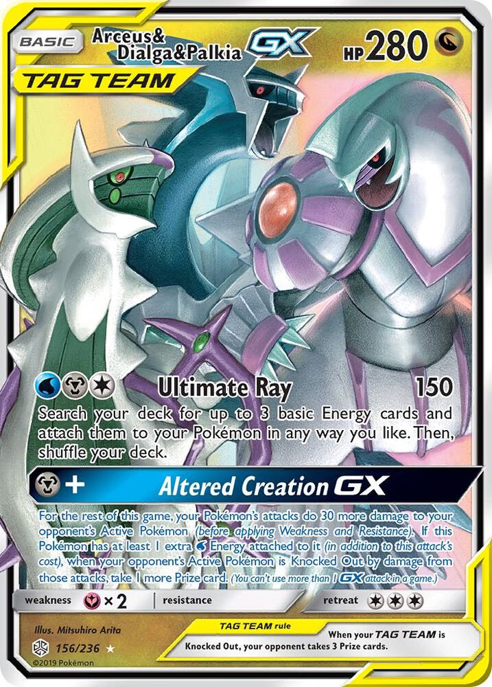 Arceus and Dialga and Palkia GX 156/236 (SM - Cosmic Eclipse)  - Holofoil | Chromatic Games