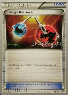 Energy Retrieval (92/114) (Terraki-Mewtwo - Shuto Itagaki) [World Championships 2012] | Chromatic Games