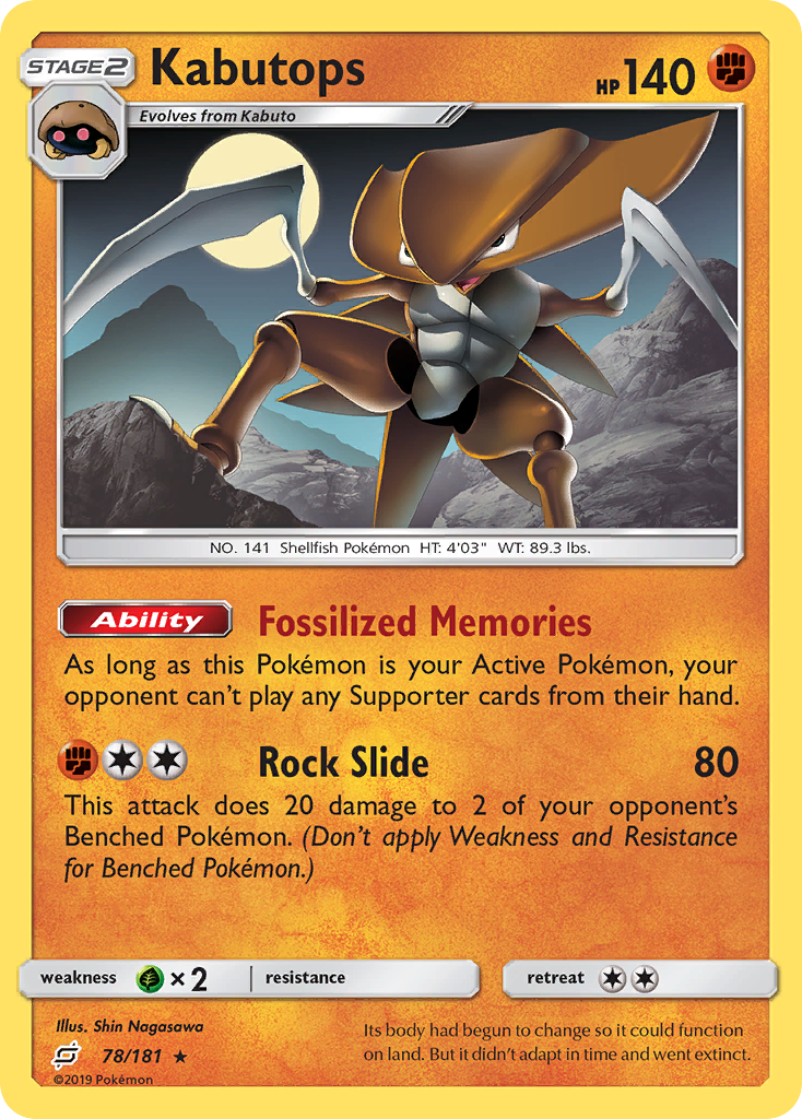 Kabutops (78/181) [Sun & Moon: Team Up] | Chromatic Games