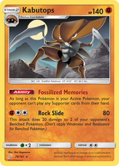 Kabutops (78/181) [Sun & Moon: Team Up] | Chromatic Games