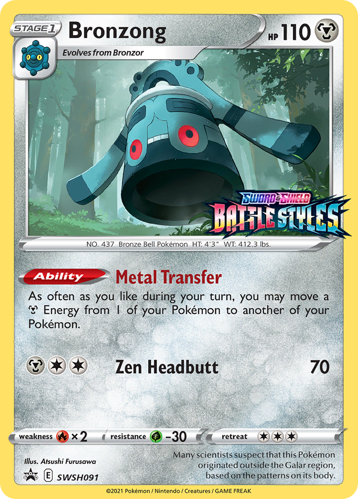 Bronzong (SWSH091) (Prerelease Promo) [Sword & Shield: Black Star Promos] | Chromatic Games