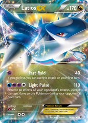 Latios EX (58/108) [XY: Roaring Skies] | Chromatic Games