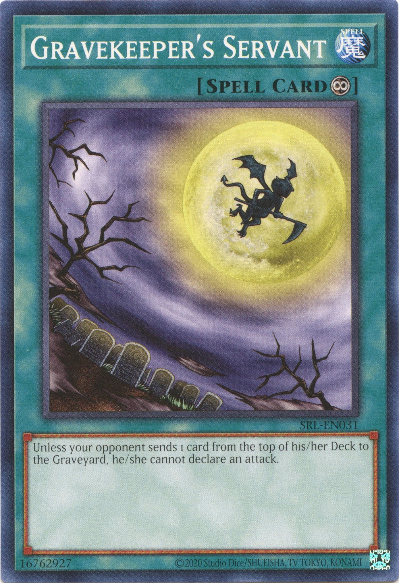 Gravekeeper's Servant (25th Anniversary) [SRL-EN031] Common | Chromatic Games