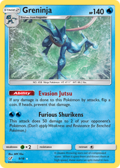 Greninja (9/18) [Sun & Moon: Detective Pikachu] | Chromatic Games