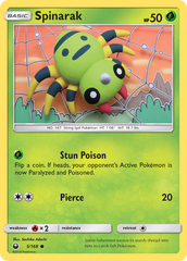 Spinarak (5/168) [Sun & Moon: Celestial Storm] | Chromatic Games