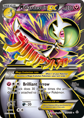 M Gardevoir EX (156/160) [XY: Primal Clash] | Chromatic Games