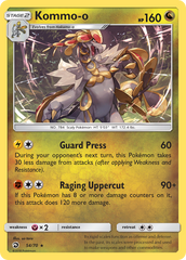 Kommo-o (54/70) [Sun & Moon: Dragon Majesty] | Chromatic Games