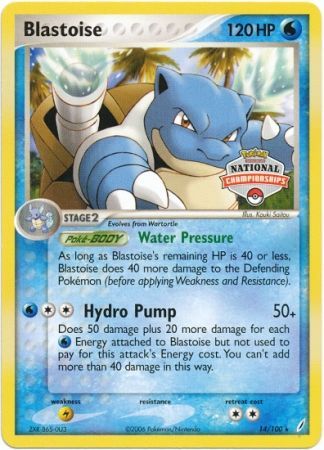 Blastoise (14/100) (National Championship Promo) [EX: Crystal Guardians] | Chromatic Games