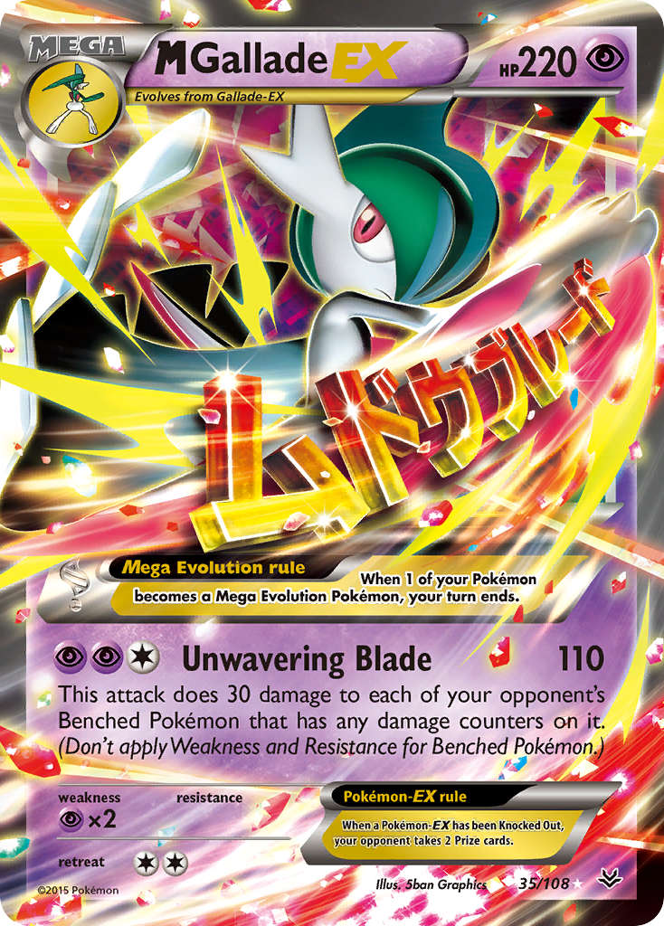 M Gallade EX (35/108) [XY: Roaring Skies] | Chromatic Games