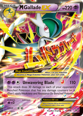 M Gallade EX (35/108) [XY: Roaring Skies] | Chromatic Games