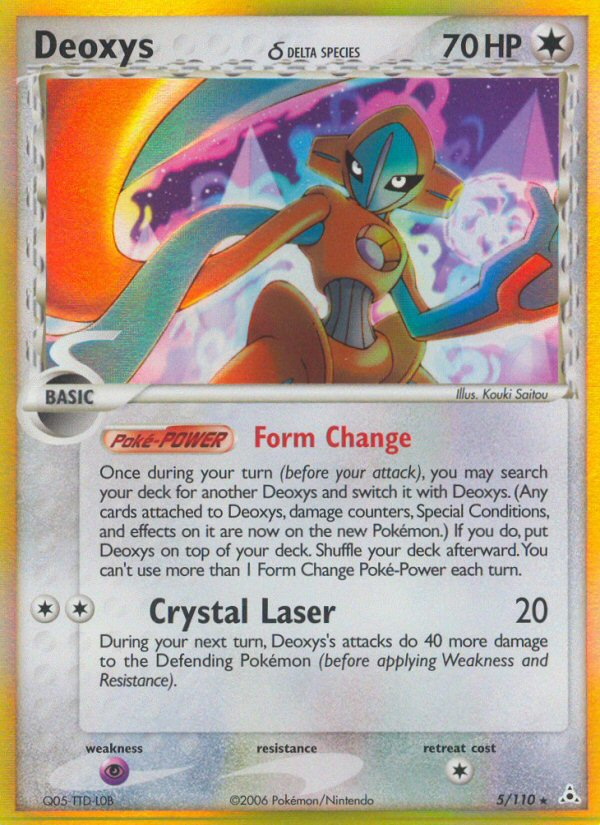 Deoxys (5/110) (Delta Species) [EX: Holon Phantoms] | Chromatic Games