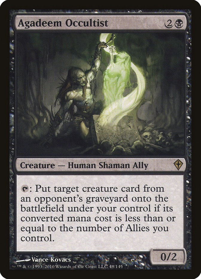 Bystial Dis Pater (Secret Rare) [RA05-EN041] Secret Rare | Chromatic Games