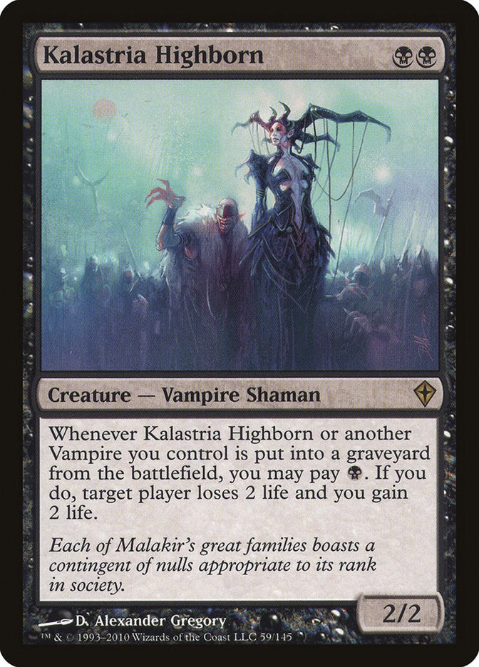 Laevatein, Generaider Boss of Shadows (Ultra Rare) [RA05-EN051] Ultra Rare | Chromatic Games