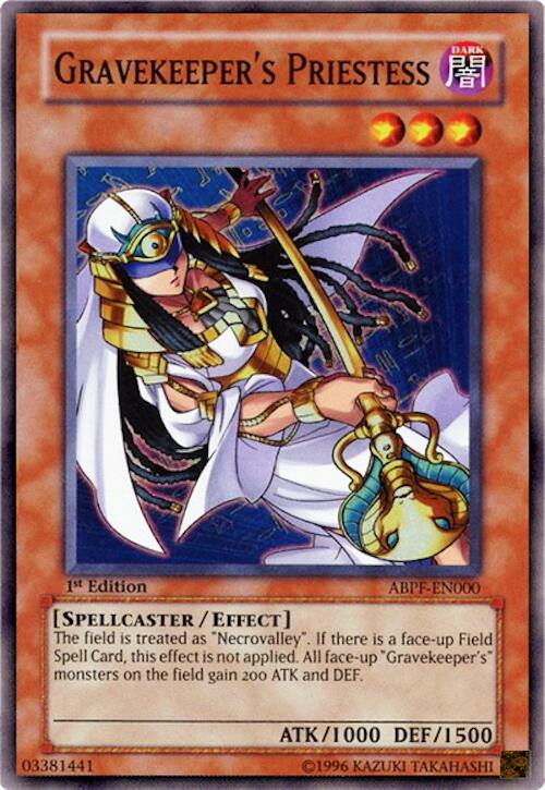 Crimson Gaia (Ultra Rare) [RA05-EN070] Ultra Rare | Chromatic Games