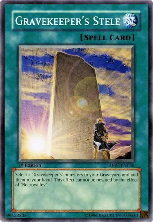 Dominus Impulse (Platinum Secret Rare) [RA05-EN080] Platinum Secret Rare | Chromatic Games