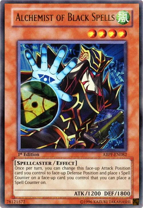 Skull Servant [RA05-EN087] Ultra Rare | Chromatic Games