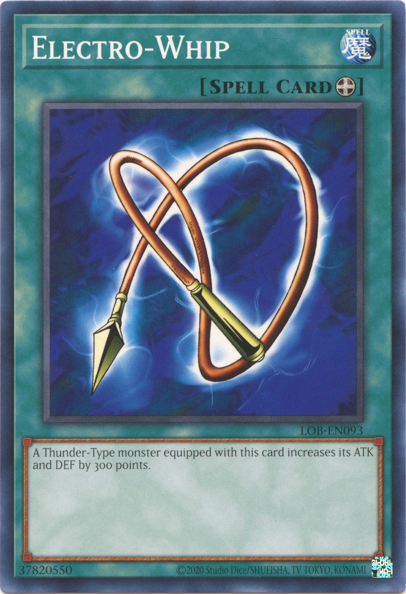 Electro-Whip (25th Anniversary) [LOB-EN093] Common | Chromatic Games