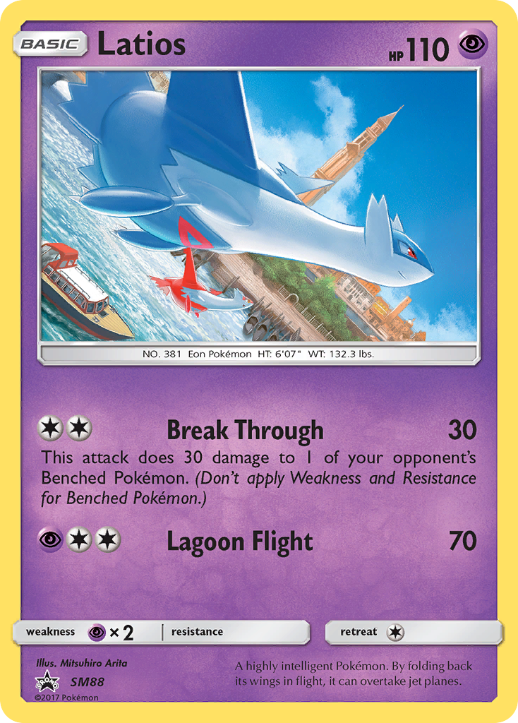 Latios (SM88) [Sun & Moon: Black Star Promos] | Chromatic Games