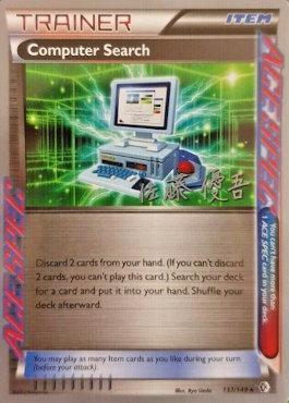 Computer Search (137/149) (Ultimate Team Plasma - Yugo Sato) [World Championships 2013] | Chromatic Games