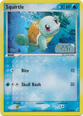 Squirtle (63/100) (Stamped) [EX: Crystal Guardians] | Chromatic Games