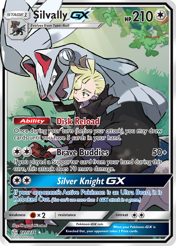 Silvally GX (227/236) [Sun & Moon: Cosmic Eclipse] | Chromatic Games