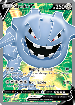 Steelix V (176/185) [Sword & Shield: Vivid Voltage] | Chromatic Games