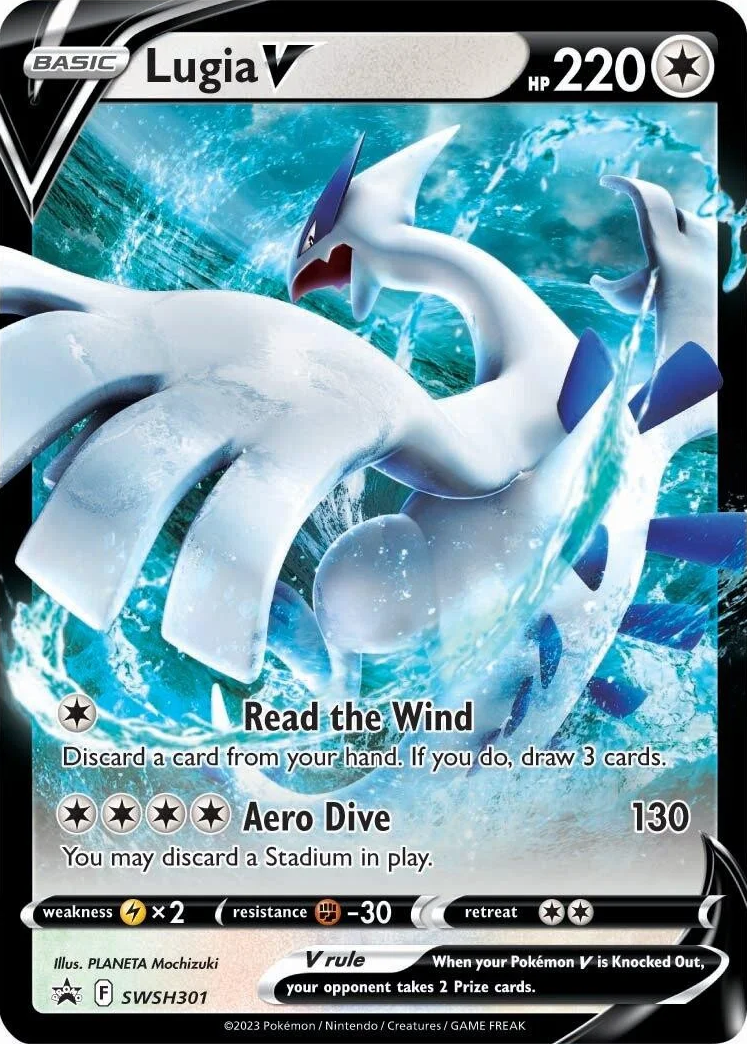 Lugia V (SWSH301) [Sword & Shield: Black Star Promos] | Chromatic Games