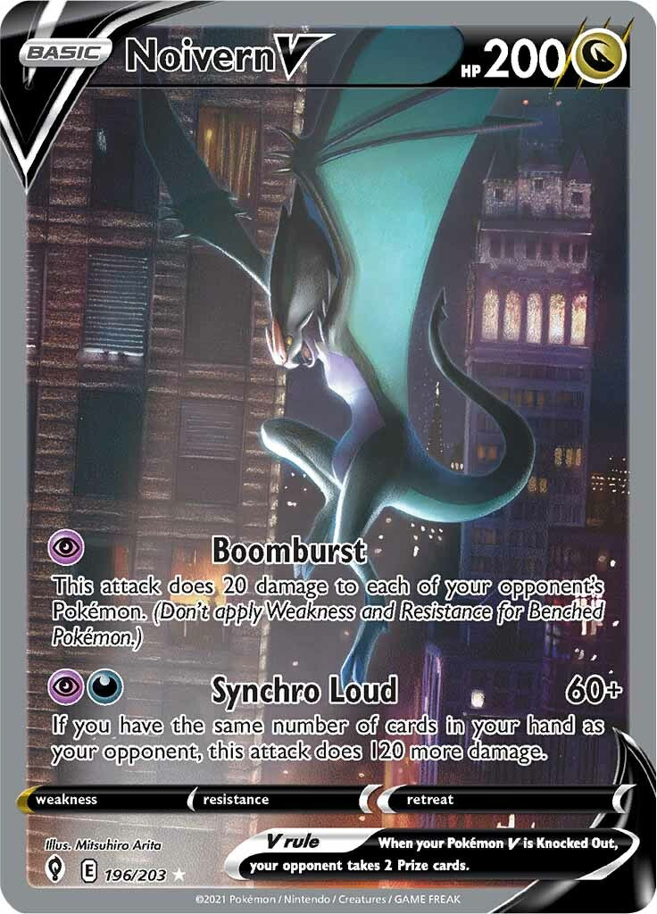 Noivern V (196/203) [Sword & Shield: Evolving Skies] | Chromatic Games