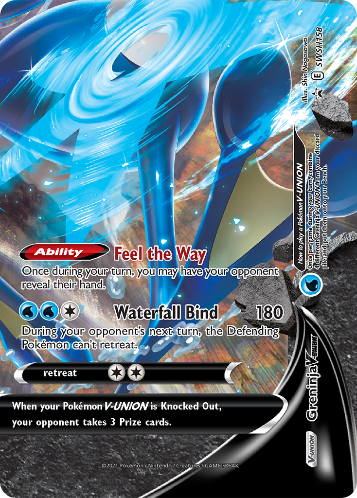 Greninja V-Union (SWSH158) [Sword & Shield: Black Star Promos] | Chromatic Games