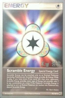 Scramble Energy (95/107) (Dark Tyranitar Deck - Takashi Yoneda) [World Championships 2005] | Chromatic Games