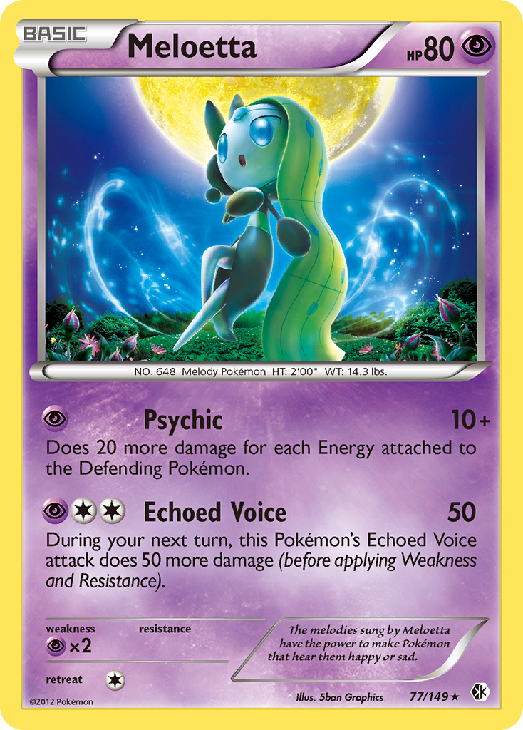 Meloetta (77/149) [Black & White: Boundaries Crossed] | Chromatic Games