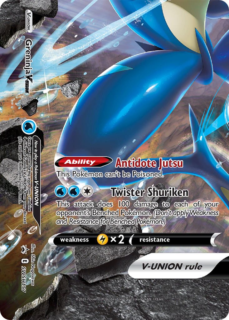 Greninja V-Union (SWSH157) [Sword & Shield: Black Star Promos] | Chromatic Games