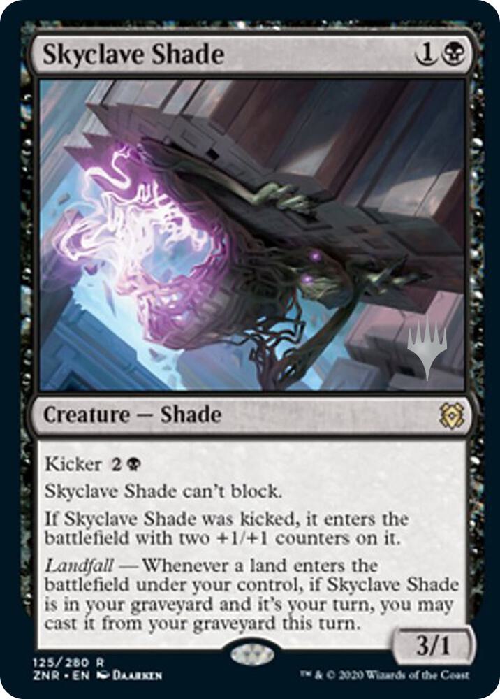 Skyclave Shade 125 (Promo Pack: Zendikar Rising)  | Chromatic Games