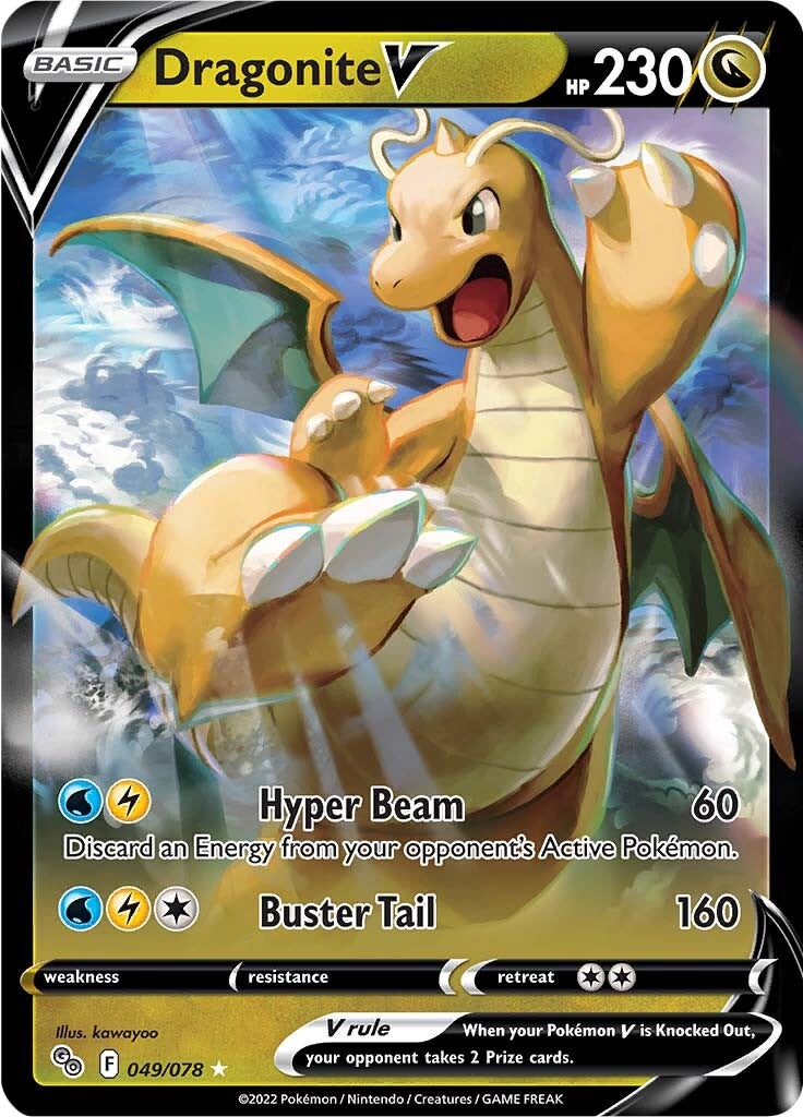 Dragonite V (049/078) [Pokémon GO] | Chromatic Games