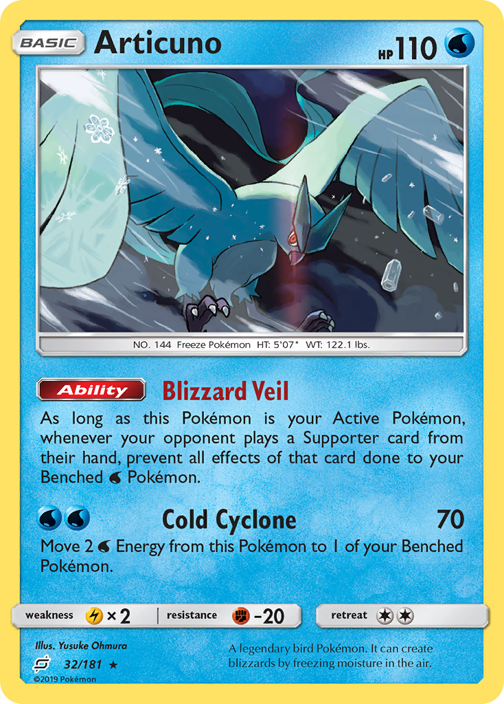 Articuno (32/181) [Sun & Moon: Team Up] | Chromatic Games