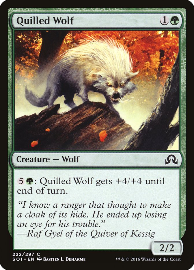Quilled Wolf 222/297 (Shadows over Innistrad)  | Chromatic Games