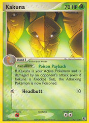 Kakuna (36/112) [EX: FireRed & LeafGreen] | Chromatic Games