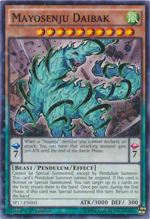 Mayosenju Daibak [SP17-EN003] Starfoil Rare | Chromatic Games